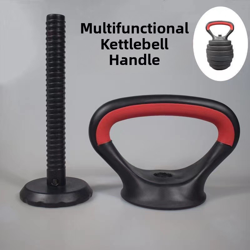 Kettlebell - Adjustable Kettlebell Fitness Equipment Home Indoor
