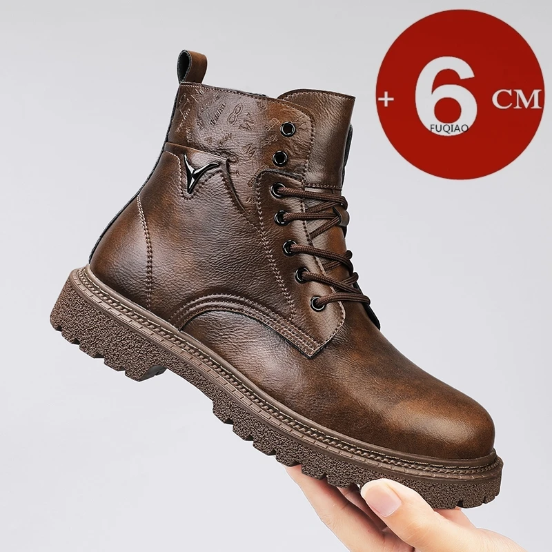 6cm Invisible Height Increasin - Weightlifting Shoes 评论和价格