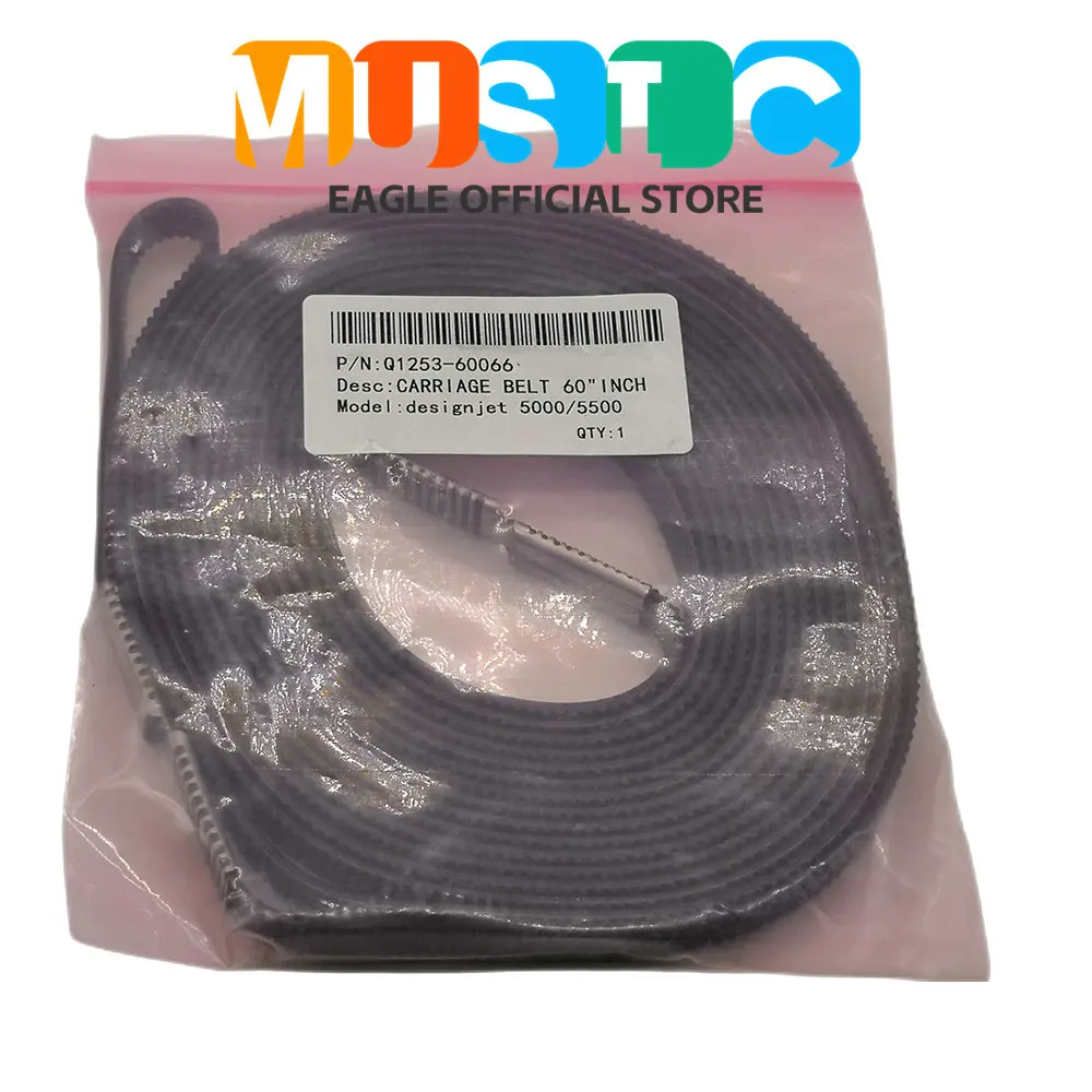 carriage belt for HP DesignJet - Crossfit Belt 评论和价格