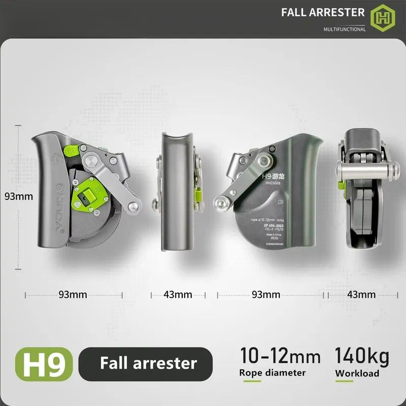 2026 hot sale for Xinda Fall A - Rope Climb 评论和价格