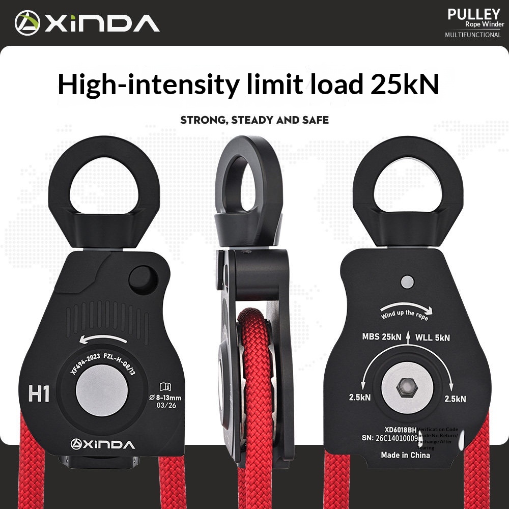 Xinda Electric Rope Retractor  - Rope Climb 评论和价格