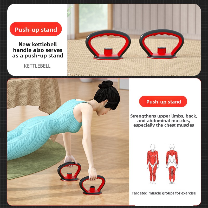 Adjustable Kettlebell Indoor F - Kettlebell 评论和价格