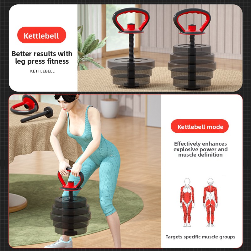Adjustable Kettlebell Indoor F - Kettlebell 评论和价格